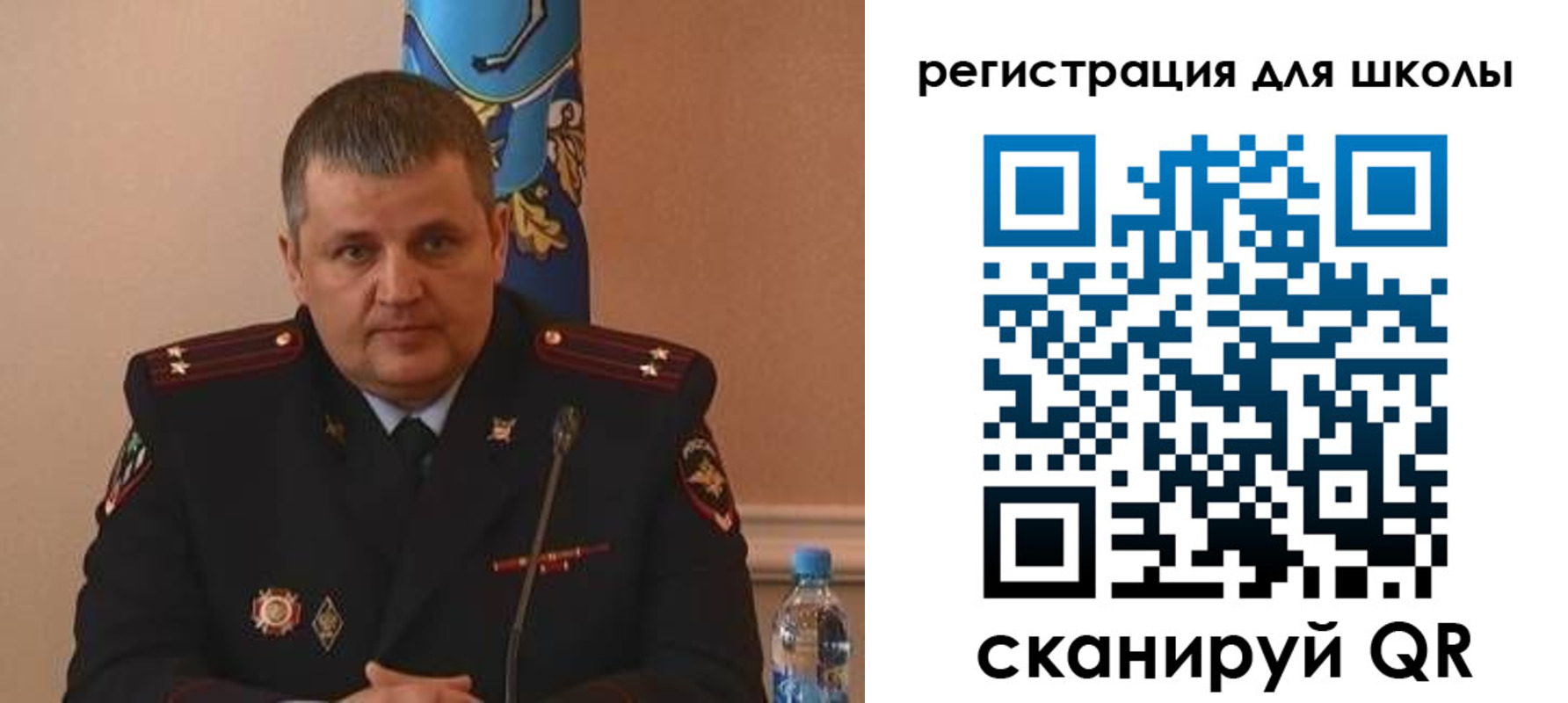 купить прописку в Долинске